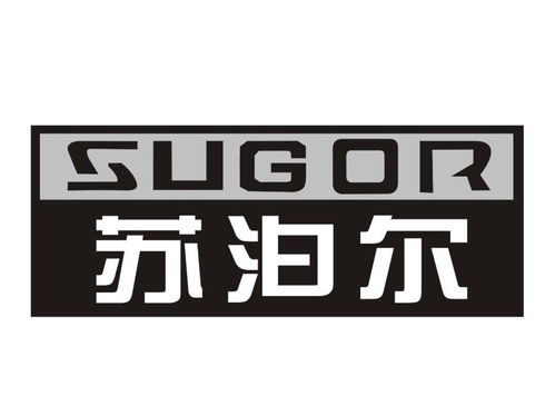 中山市黄圃镇万兴隆电器燃具厂商标信息查询与工商备案解读